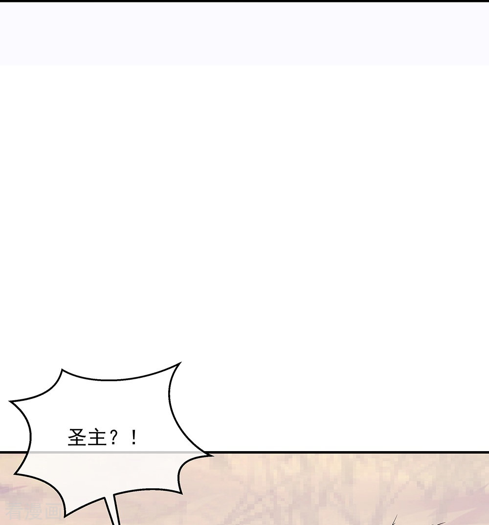绝世战魂326话