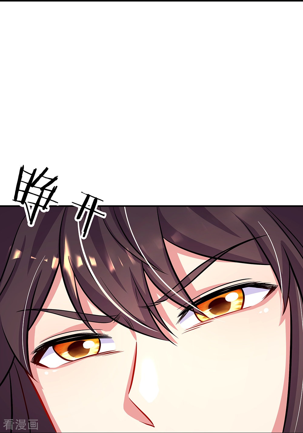 绝世战魂326话