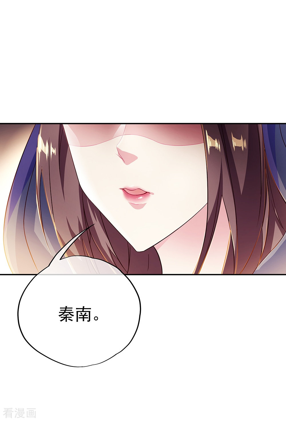 绝世战魂339话