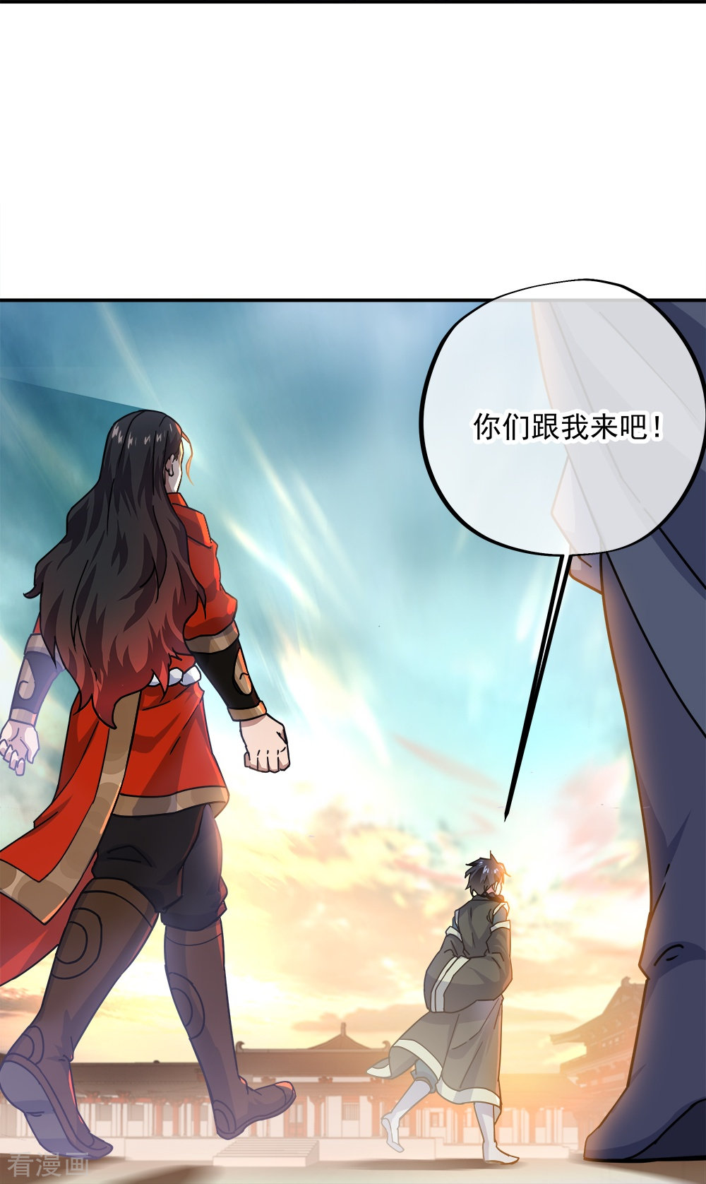 绝世战魂344话