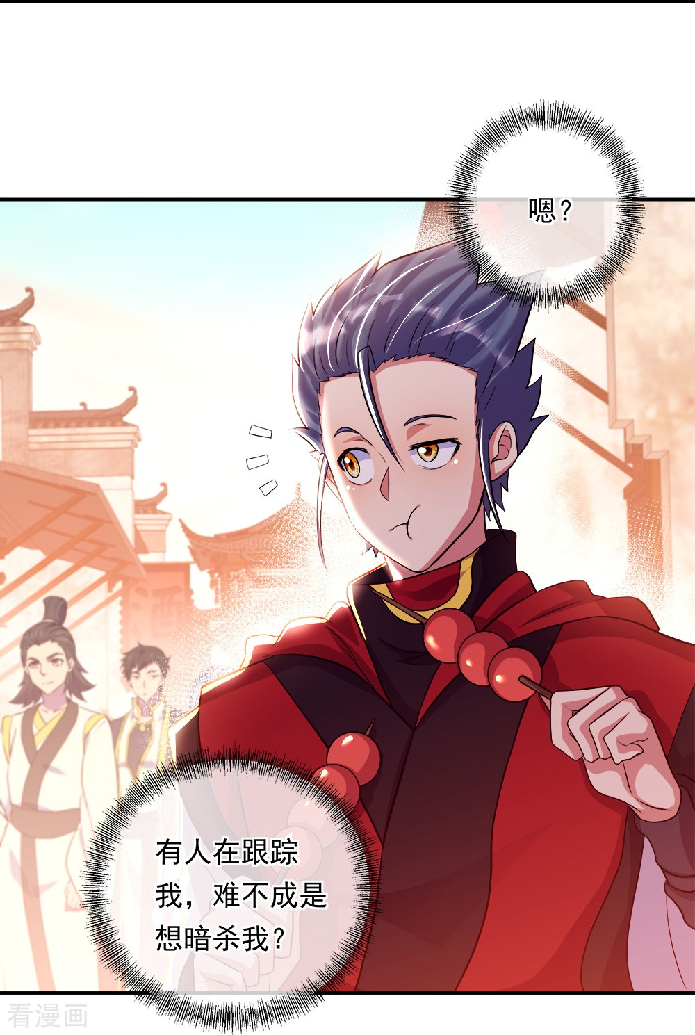 绝世战魂346话