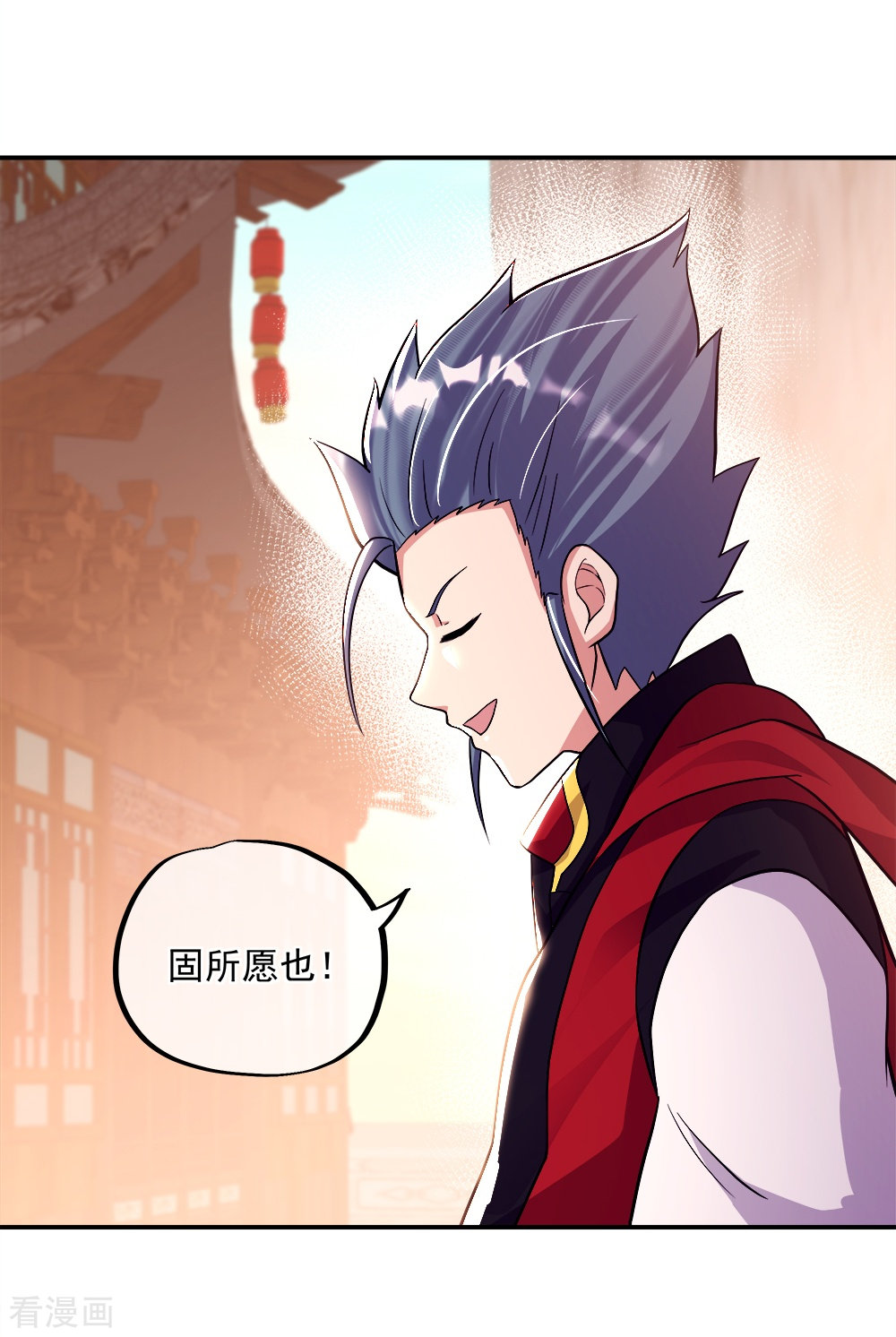 绝世战魂346话