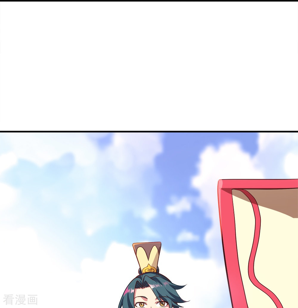 绝世战魂346话