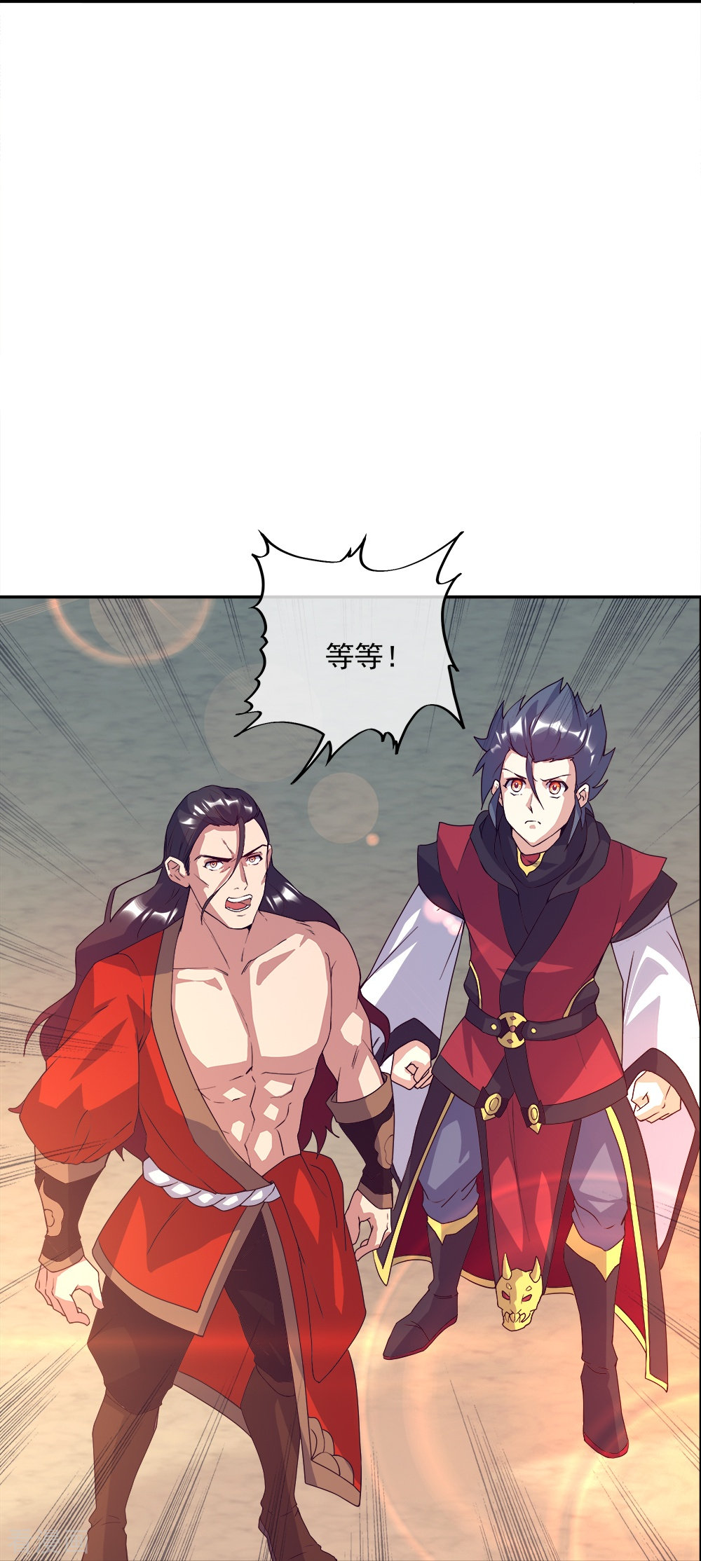 绝世战魂348话