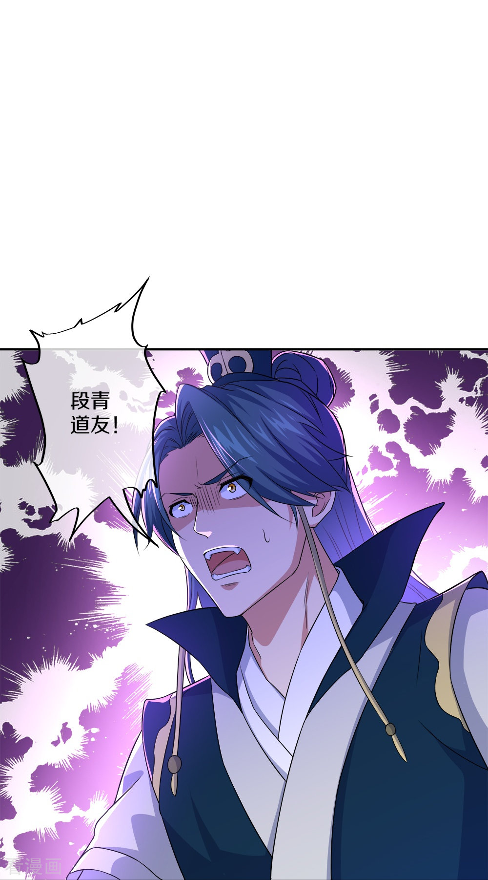绝世战魂349话