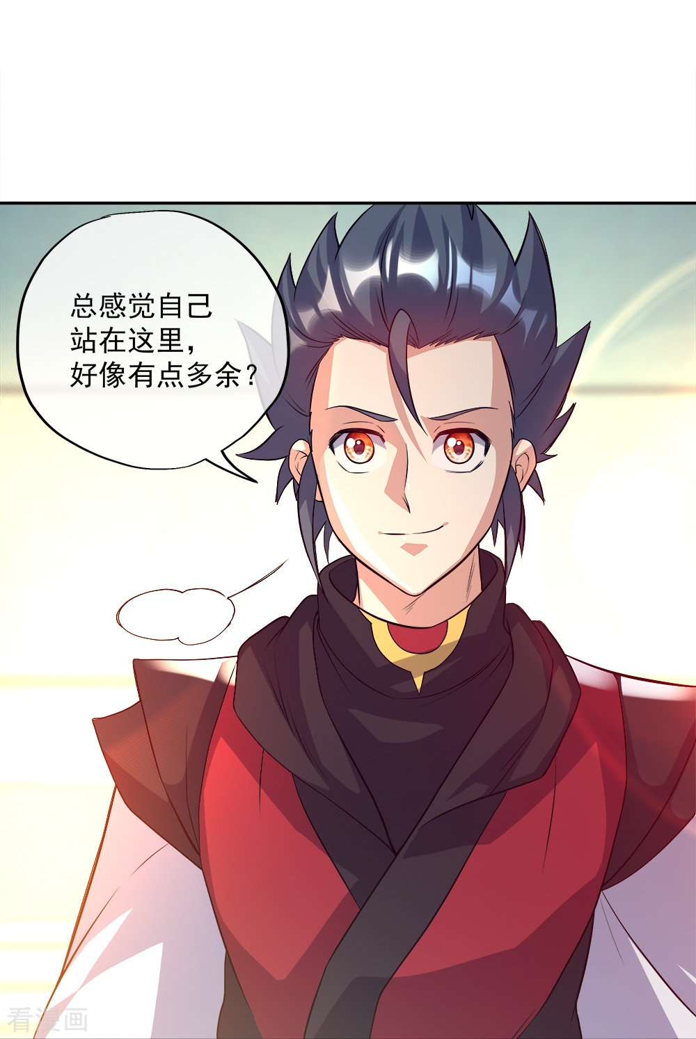 绝世战魂349话