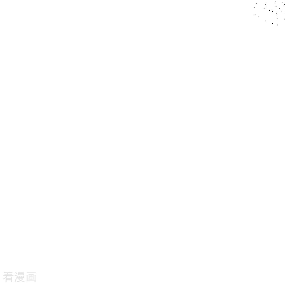 绝世战魂353话
