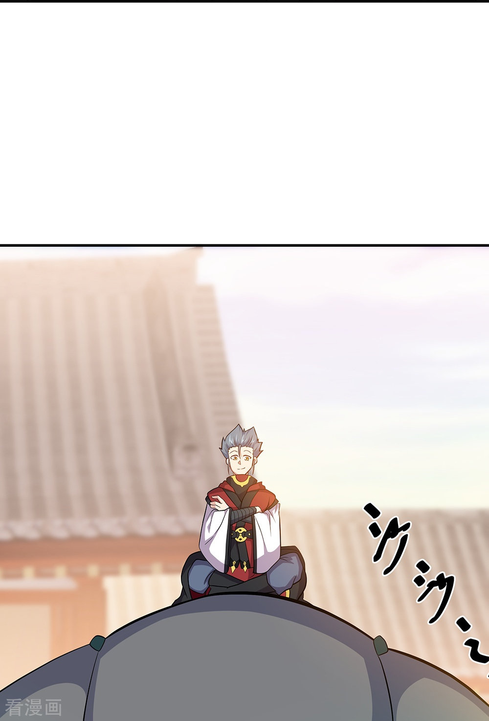 绝世战魂353话