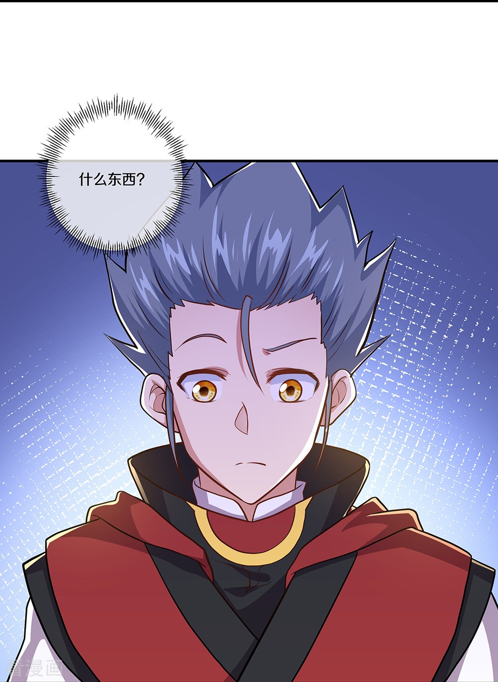 绝世战魂354话