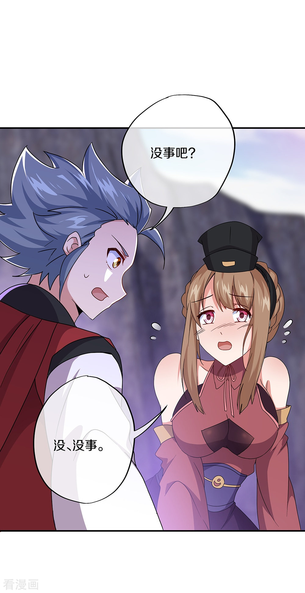 绝世战魂354话