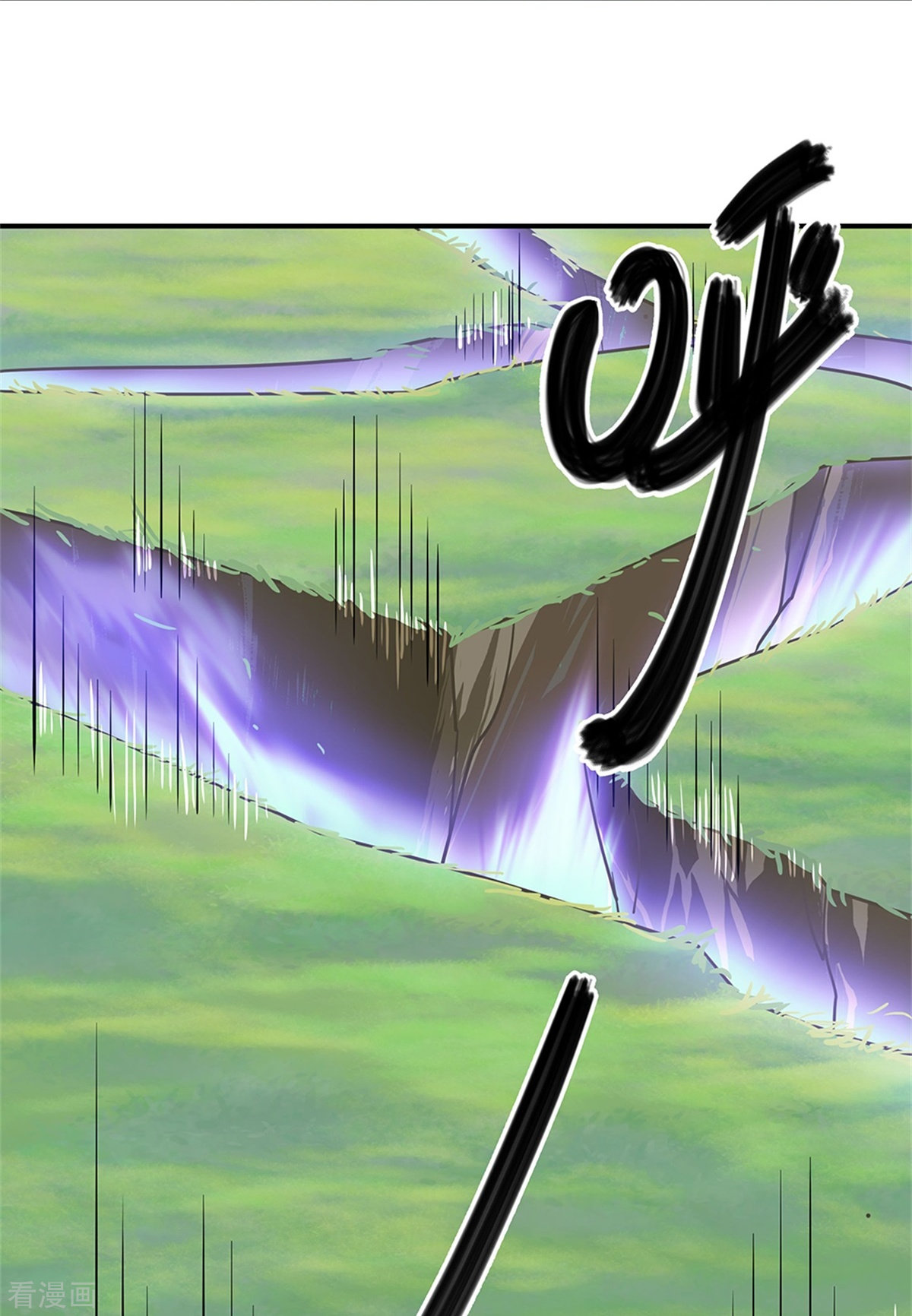 绝世战魂356话