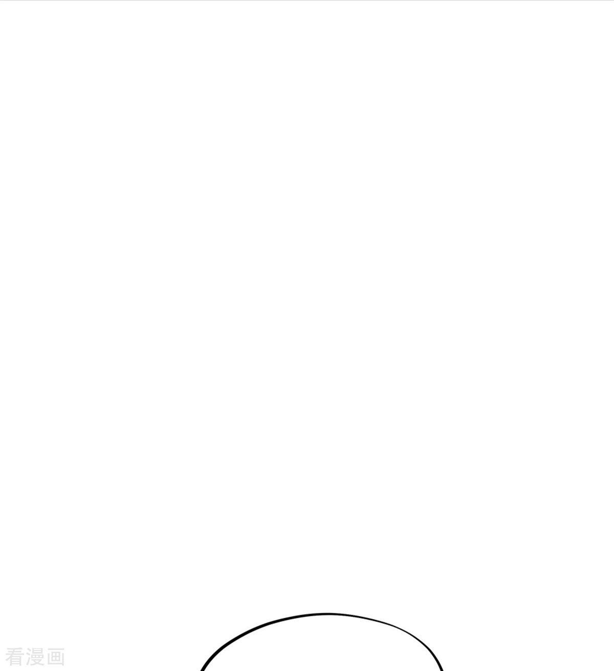 绝世战魂356话