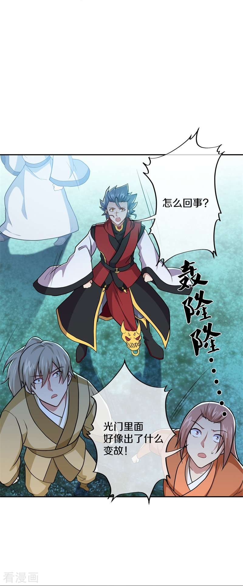 绝世战魂359话