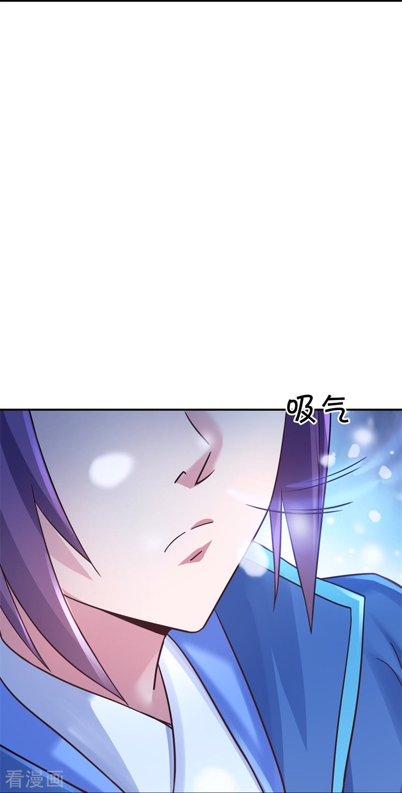绝世战魂366话