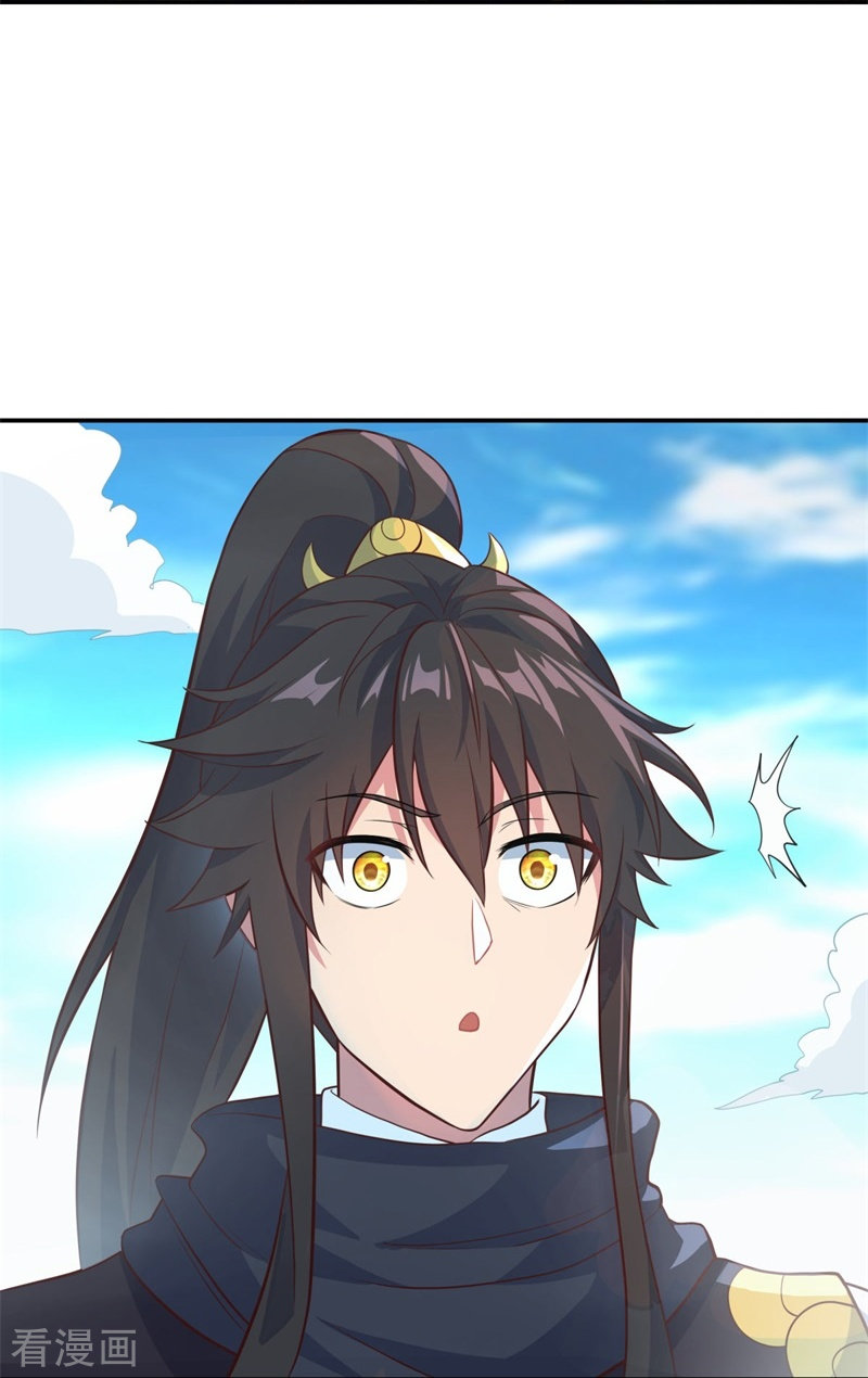绝世战魂372话