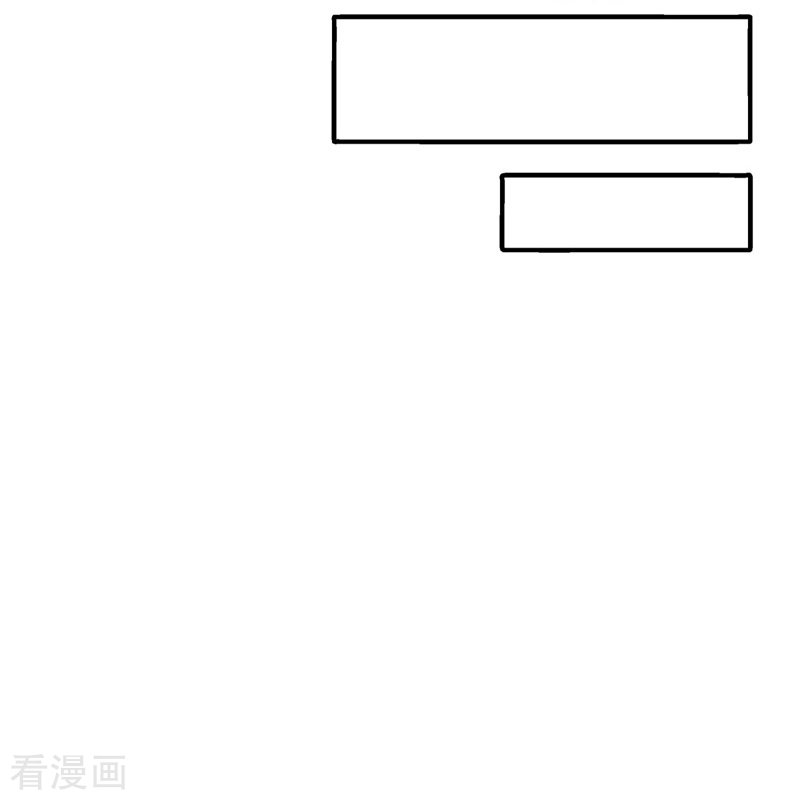 绝世战魂373话