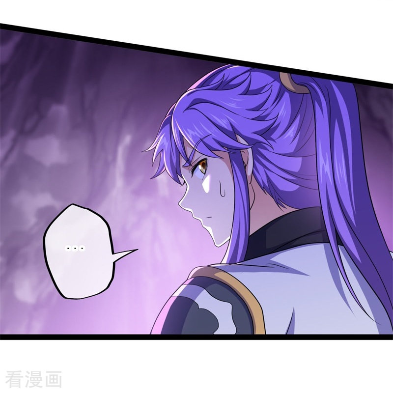 绝世战魂391话