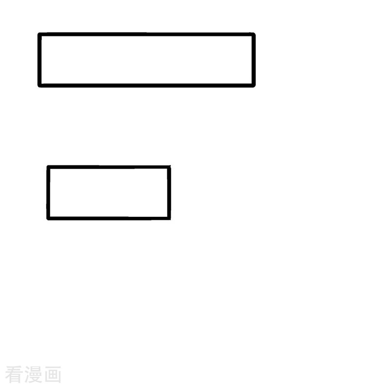 绝世战魂398话