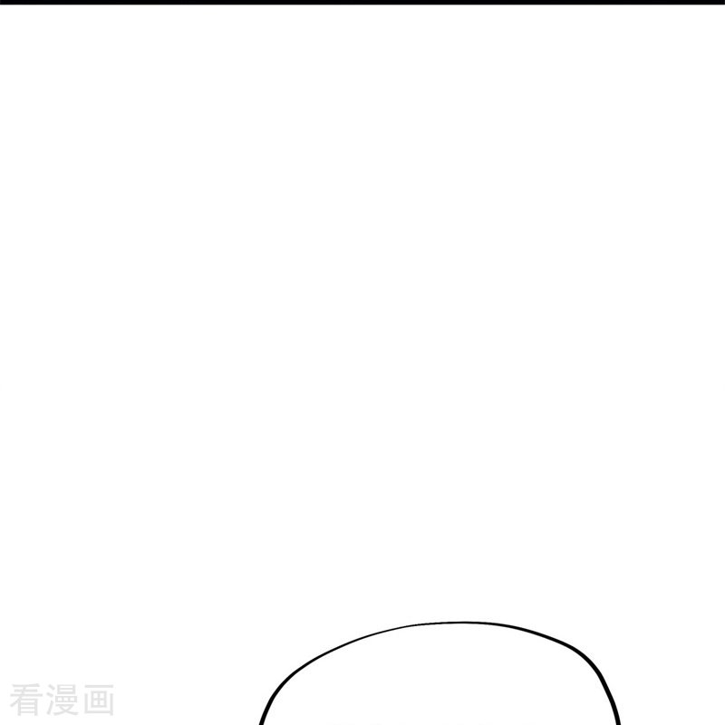 绝世战魂413话