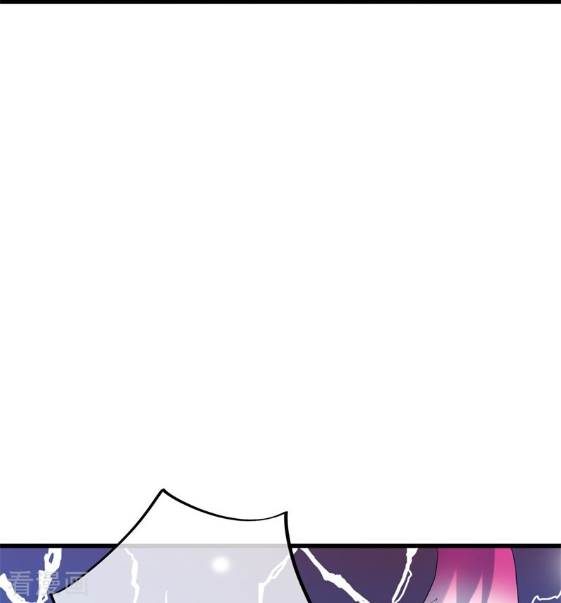 绝世战魂415话