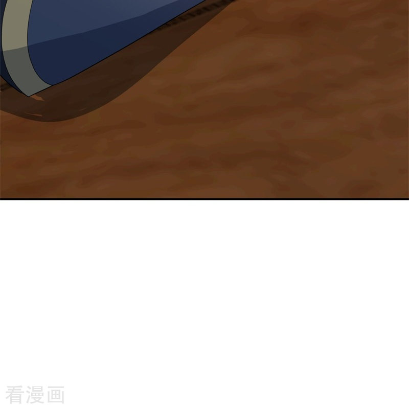 绝世战魂417话