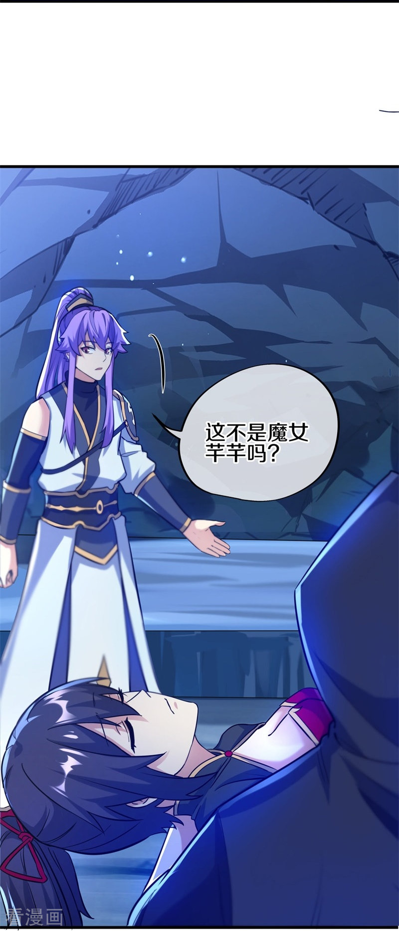绝世战魂418话