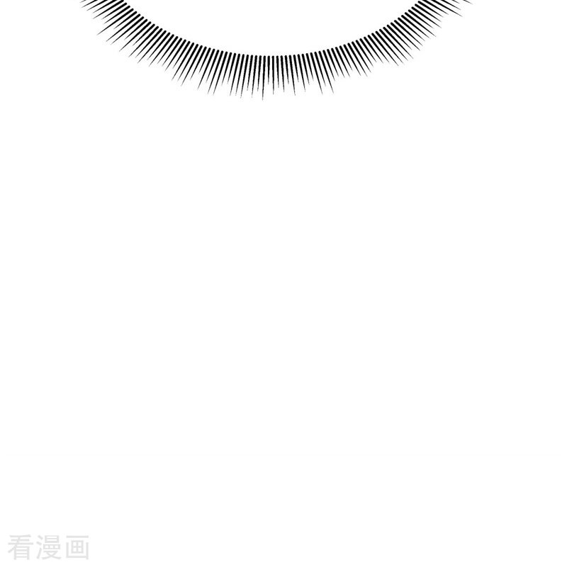 绝世战魂419话