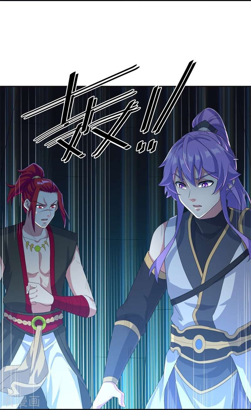 绝世战魂427话