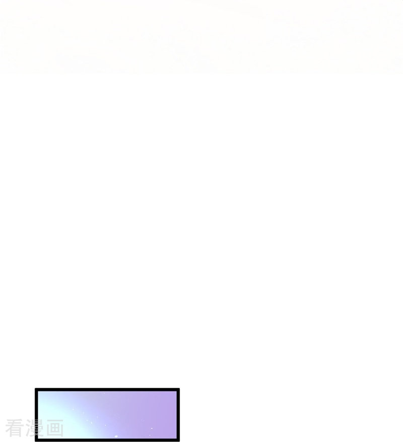 绝世战魂428话