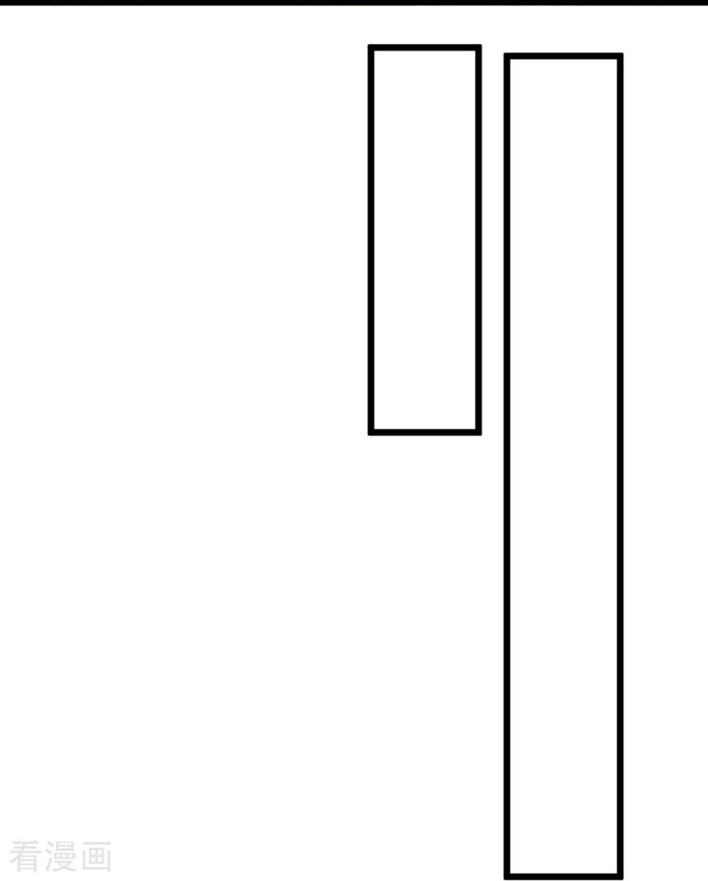 绝世战魂437话