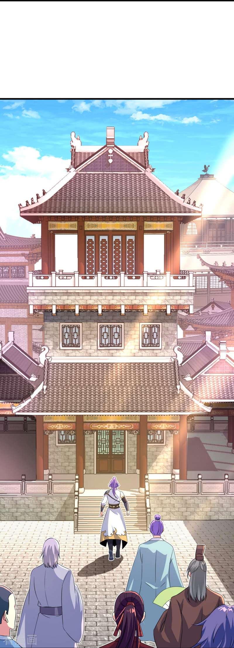 绝世战魂441话