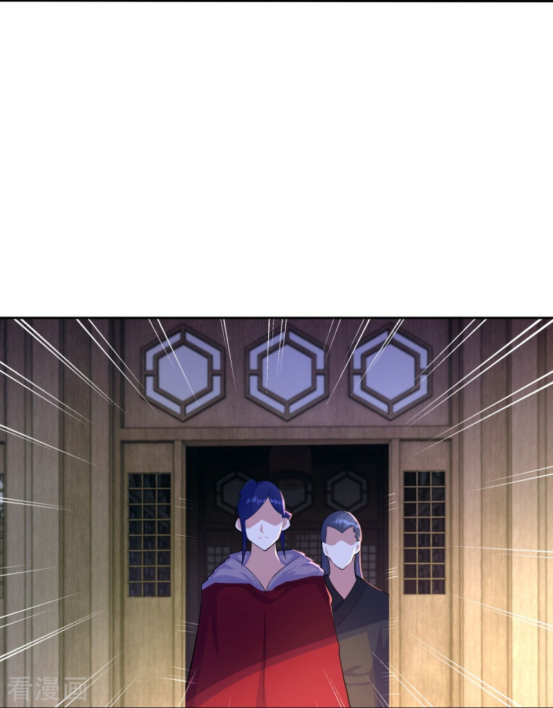 绝世战魂444话