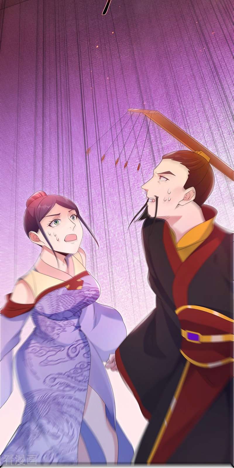 绝世战魂447话