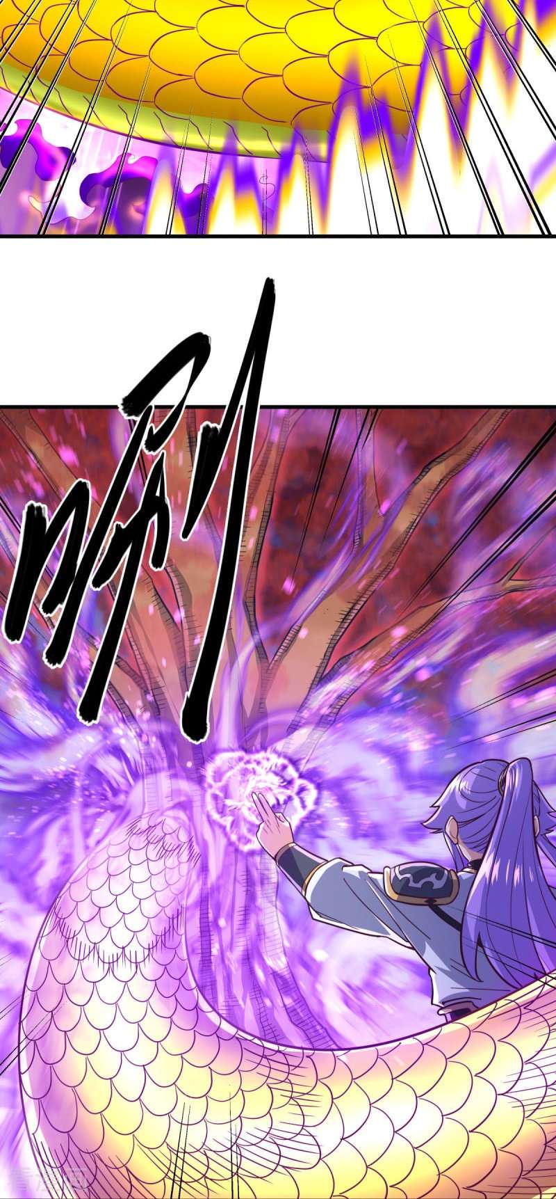 绝世战魂457话