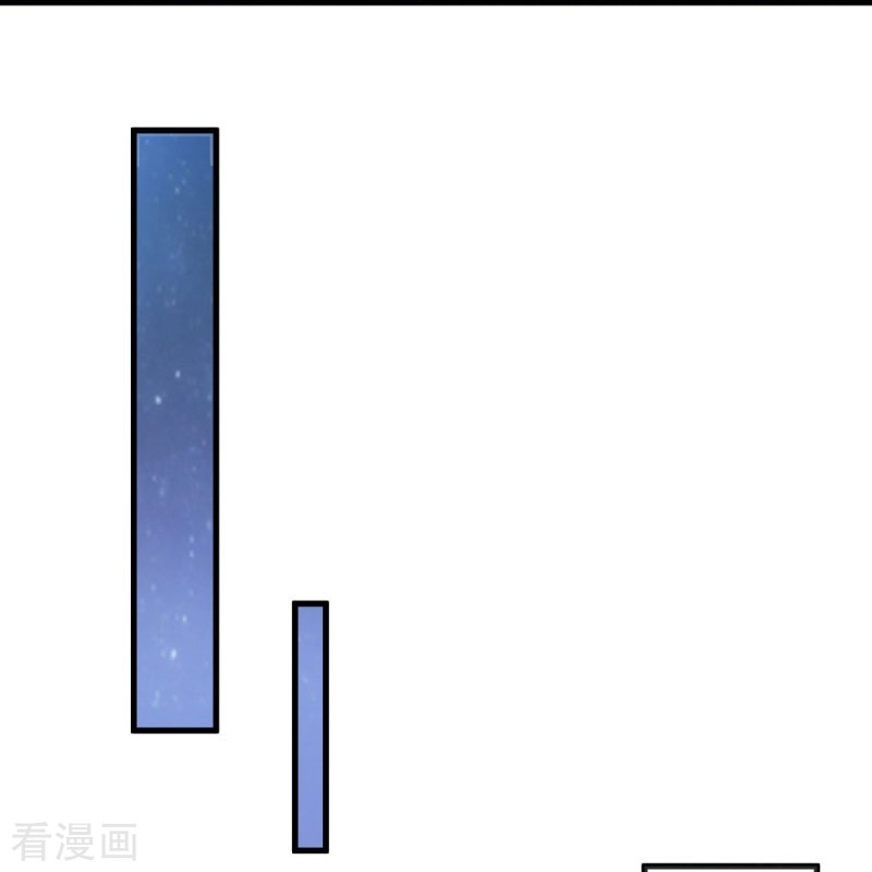 绝世战魂458话