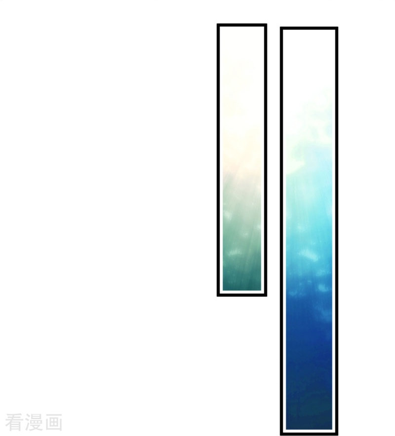 绝世战魂461话