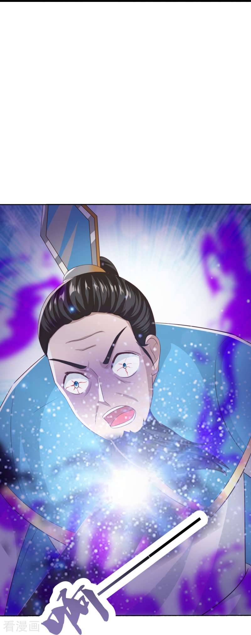绝世战魂463话