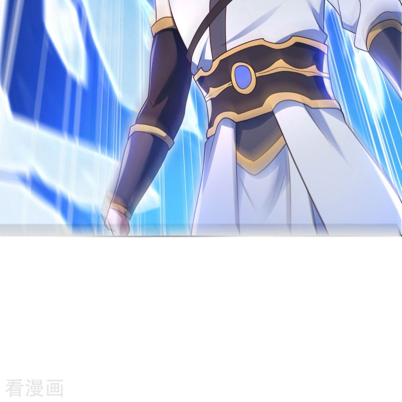 绝世战魂464话