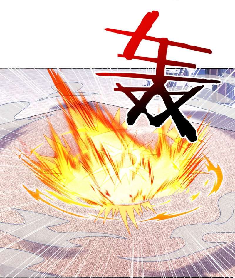 绝世战魂464话