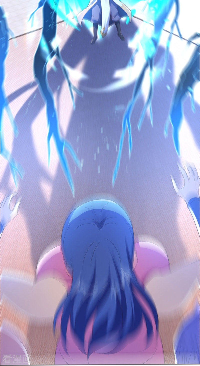 绝世战魂464话