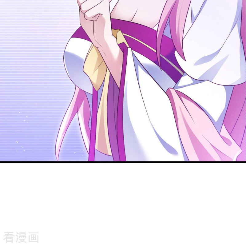 绝世战魂467话