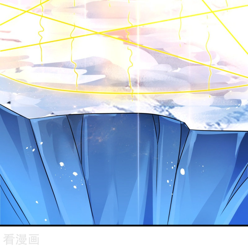 绝世战魂467话
