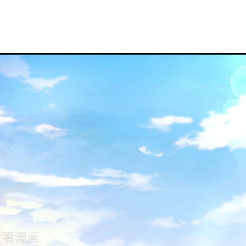 绝世战魂467话