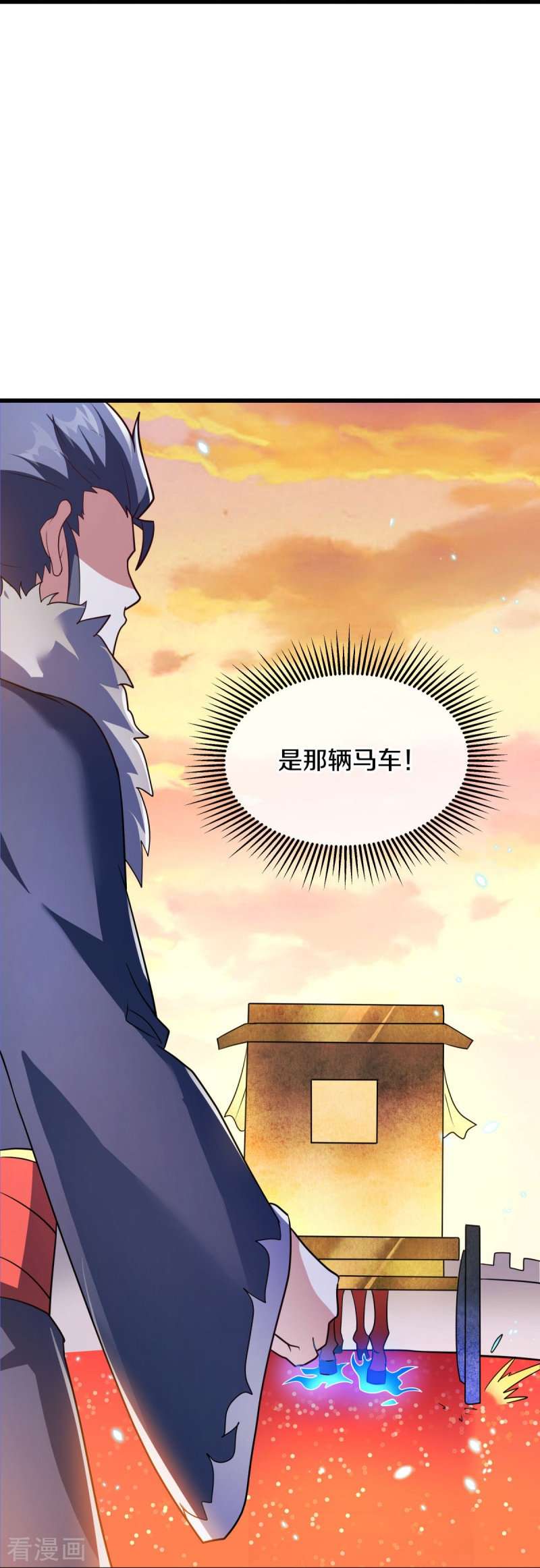 绝世战魂468话