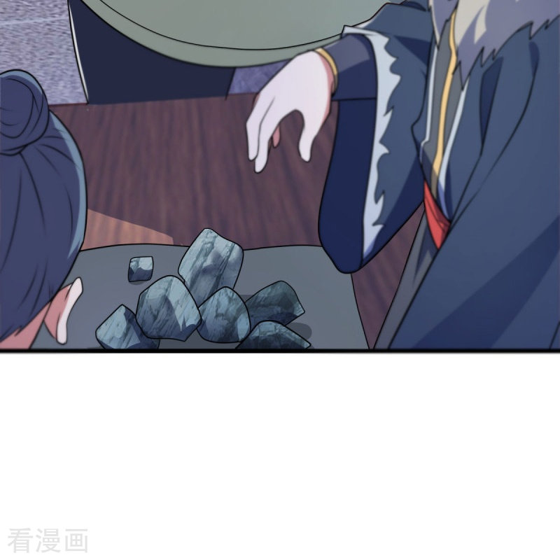绝世战魂468话