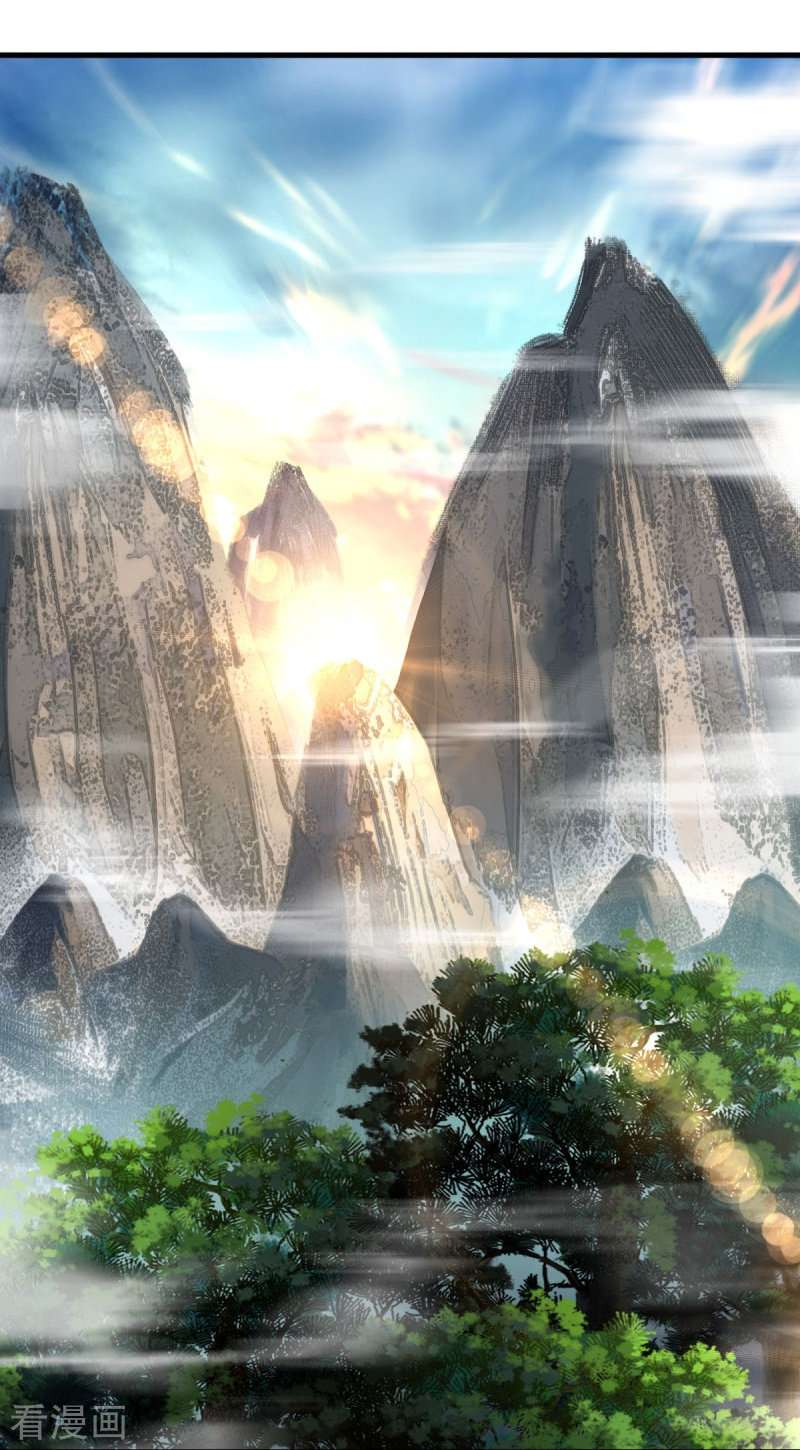 绝世战魂473话