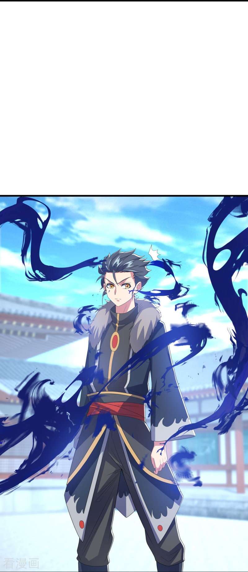 绝世战魂473话