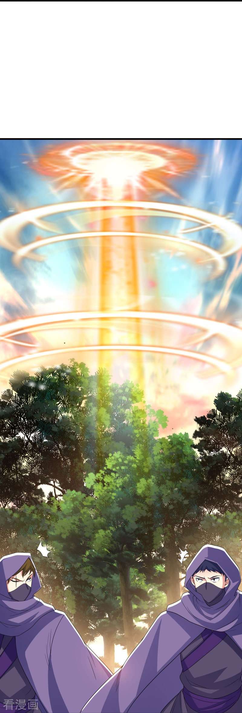 绝世战魂473话