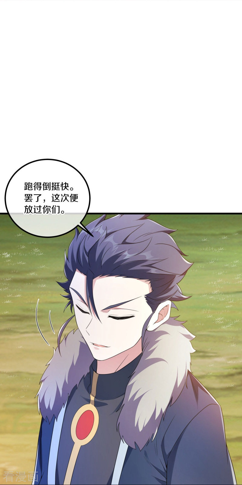 绝世战魂474话