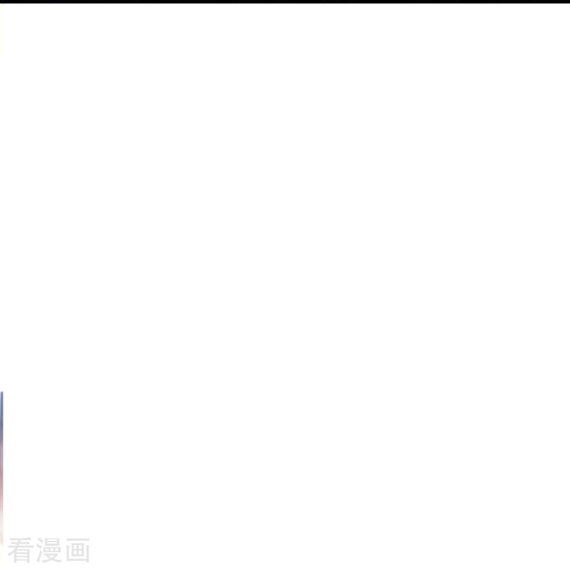 绝世战魂474话